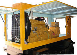 浈江移动电站(移动柴油发电机组) 浈江移动电站(移动柴油发电机组)